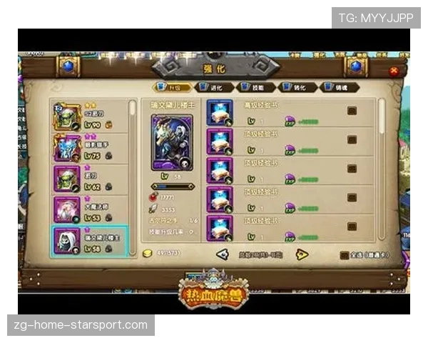 【战术解析】全球流支援体系:卡牌加慎五秒内形成多打少! 【战术解析】全球流支援体系:卡牌加慎五秒内形成多打少!